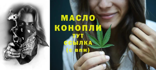 а пвп мука Балахна