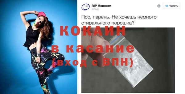 СК Саяногорск