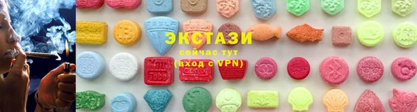 mdpv Аркадак