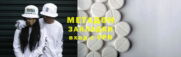 хмурый Баксан