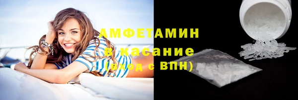 хмурый Баксан