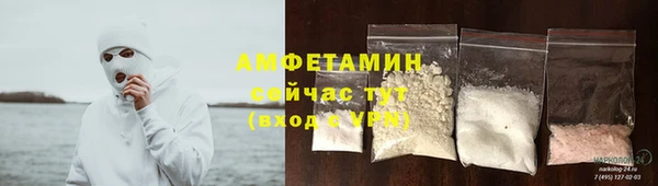 mdpv Аркадак