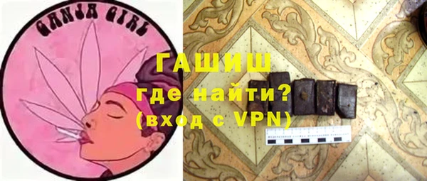 хмурый Баксан