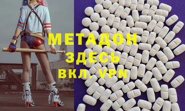 хмурый Арсеньев