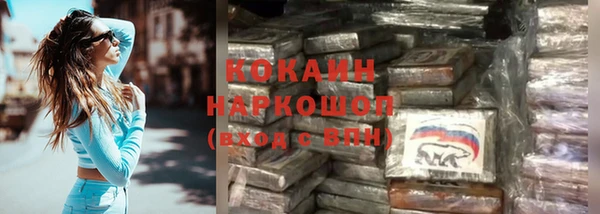 mdpv Аркадак