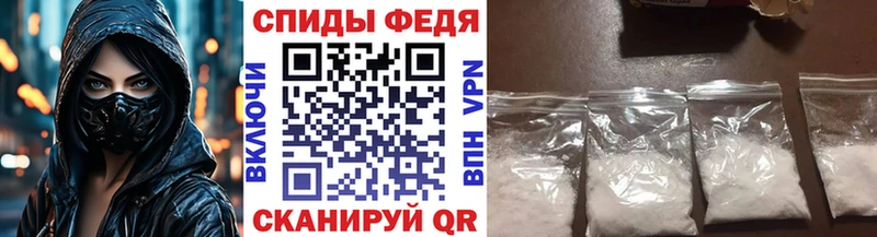 omg сайт  Моздок  darknet какой сайт  Первитин Methamphetamine 
