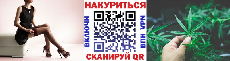 Каннабис ГИДРОПОН  цены наркотик  Моздок 